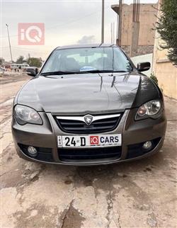 بروتون بيرسونا